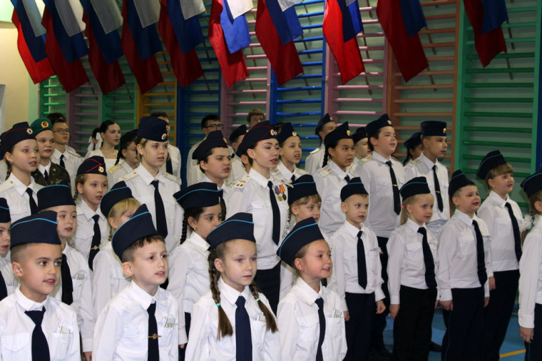 Посвящение в кадеты-2023.