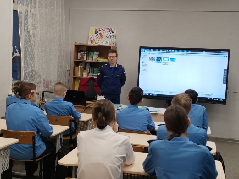Профориентация.